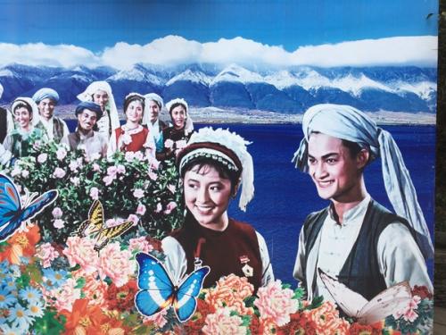 手机银行转账图片/样子需要什么资料